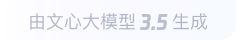 嘉峪关360全景影像与AR技术的结合：为用户带来前所未有的手绘地图体验